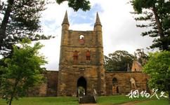 澳大利亚亚瑟港旅游攻略之教堂