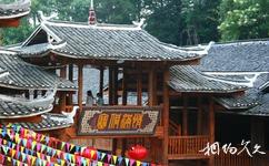 懷化侗文化城旅遊攻略之侗族特色建築群