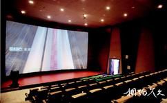 哈尔滨规划展览馆旅游攻略之3D影院
