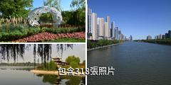 通州大運河森林公園驢友相冊