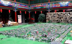 唐山灤州古城旅遊攻略之沙盤模型