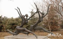 北京国际雕塑公园旅游攻略之艺术