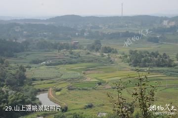 安慶浮山風景區-山上遠眺照片