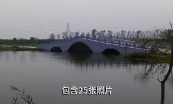 滨州沾化冬枣生态旅游区驴友相册