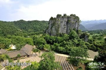 廣元曾家山景區-石筍坪照片