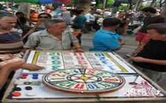 哥伦比亚麦德林市旅游攻略之赌博