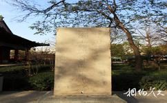 西安革命公园旅游攻略之纪念碑