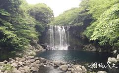濟州島中文旅遊攻略之天帝淵瀑布