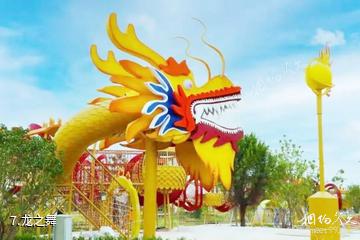 江门华侨城古劳水乡景区-龙之舞照片