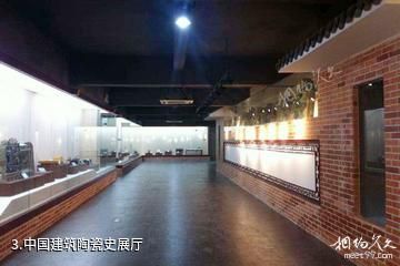 东莞唯美陶瓷博物馆-中国建筑陶瓷史展厅照片