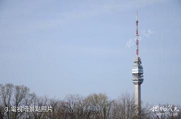 貝爾格萊德阿瓦拉山-電視塔照片