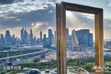 迪拜之框-城市风景照片