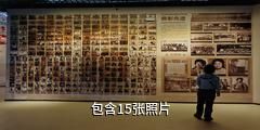 乌拉盖野狼谷景区驴友相册