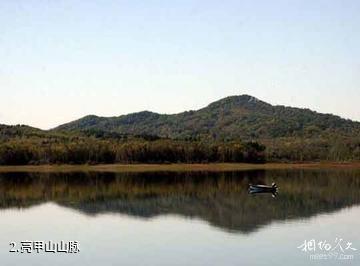 舒兰亮甲山旅游风景区-亮甲山山脉照片