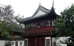 上海豫園旅遊攻略之藏書樓