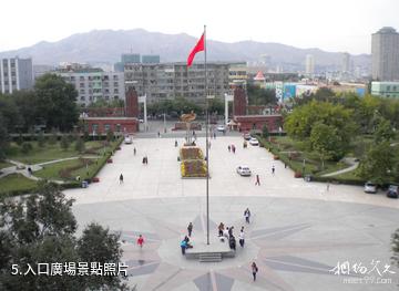 新疆大學-入口廣場照片