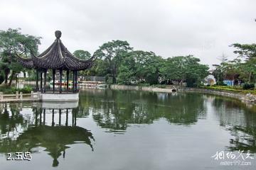 淮安涟水五岛湖风景区-五岛照片