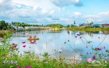 安岳宝森柠檬旅游区-柠香湖照片