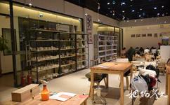 北京陶瓷藝術館旅遊攻略之陶藝體驗館