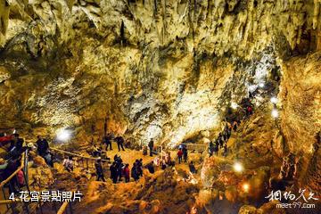 曲靖富源多樂原風景區-花宮照片