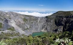 哥斯大黎加伊拉蘇火山旅遊攻略