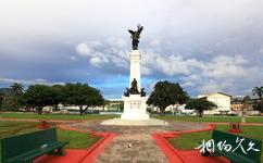 特立尼达和多巴哥西班牙港旅游攻略之广场