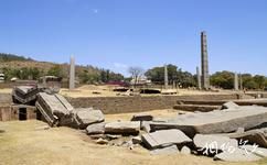 埃塞俄比亚阿克苏姆古城旅游攻略