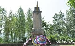 德江烏江儺文化旅遊攻略之紀念碑