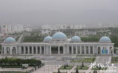 土库曼斯坦阿什哈巴德旅游攻略之鲁赫耶特宫