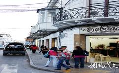 玻利维亚苏克雷古城旅游攻略之巧克力一条街