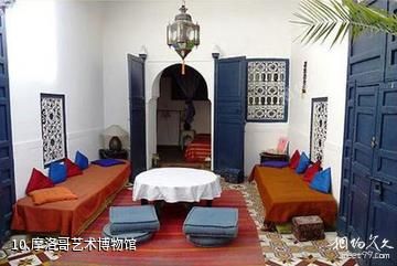 摩洛哥马拉喀什-摩洛哥艺术博物馆照片