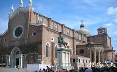 威尼斯水城旅游攻略之圣喬凡尼保羅大教堂