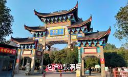 嘉禾九老峰景區驢友相冊