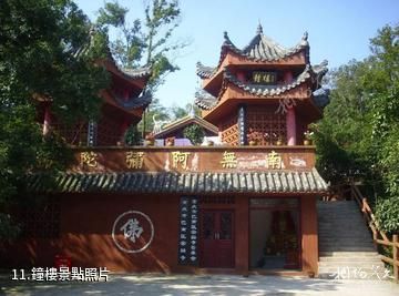 重慶聖燈山森林公園-鐘樓照片