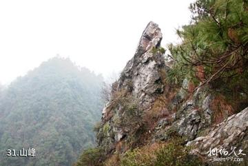 武冈云山国家森林公园-山峰照片