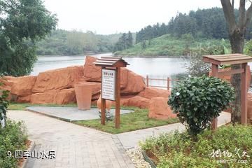 湖北龙佑赤壁温泉度假区-四季山水泉照片