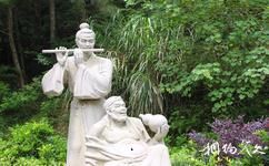 江西漢仙岩旅遊攻略之雕塑