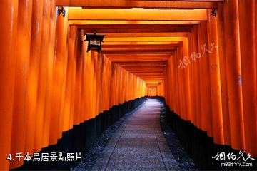 京都伏見稻荷大社-千本鳥居照片