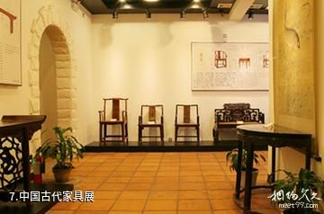 厦门观复古典艺术博物馆-中国古代家具展照片