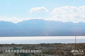 烏魯木齊鹽湖旅遊區照片