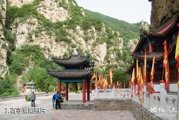 北京天雲山旅遊風景區-古寺照片