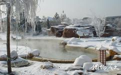 宝坻京津新城帝景温泉度假村旅游攻略之冬园
