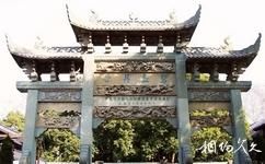 杭州岳王廟旅遊攻略之牌樓