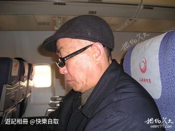 那年和父母同游的日子