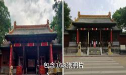 朔州市崇福寺景区驴友相册