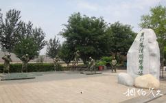 天津水高庄园旅游攻略之雕塑广场