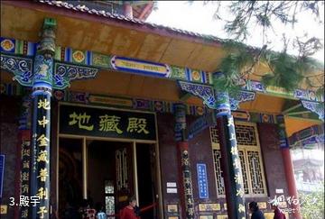 大庆净土寺宗教文化旅游区-殿宇照片
