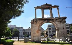 希腊雅典市旅游攻略之哈德良拱门