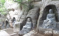 東平黃石懸崖旅遊攻略之唐代造像窟