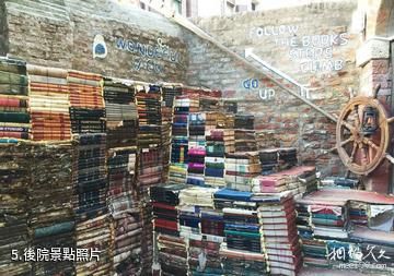 威尼斯沉船書店-後院照片